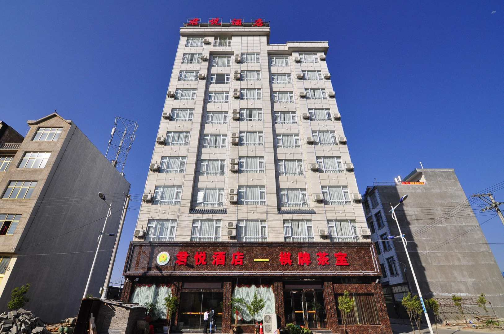 君悦大酒店(小勇士探险乐园江召公路店)