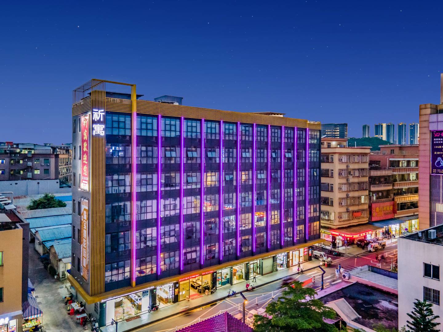 祈寓国际公寓(广州番禺市广路店)