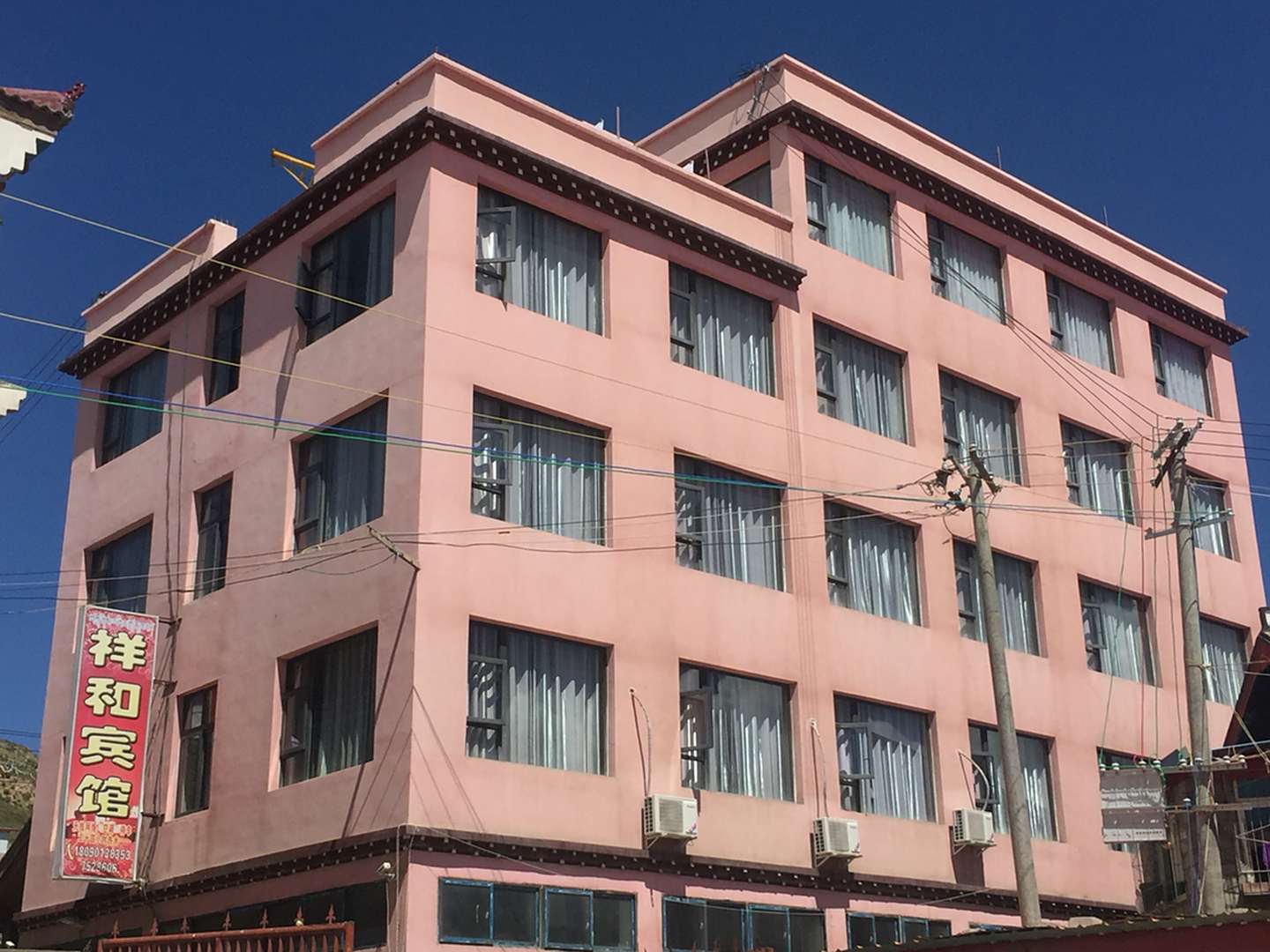 甘孜祥和宾馆(打金滩店)