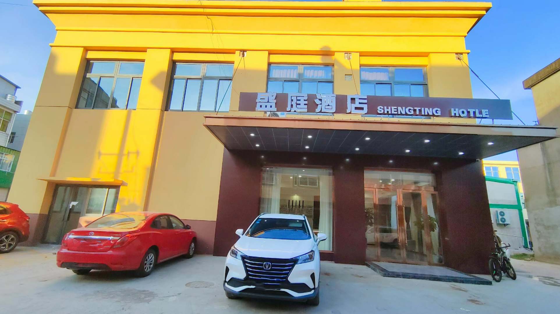 香隅盛庭酒店