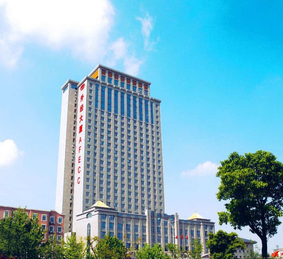 外经大厦