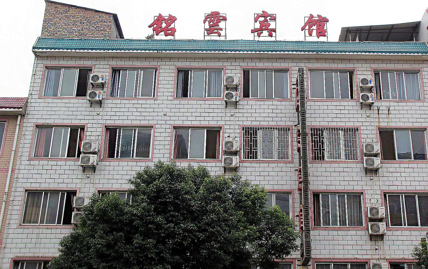 铭云酒店(桂林高铁北站店)