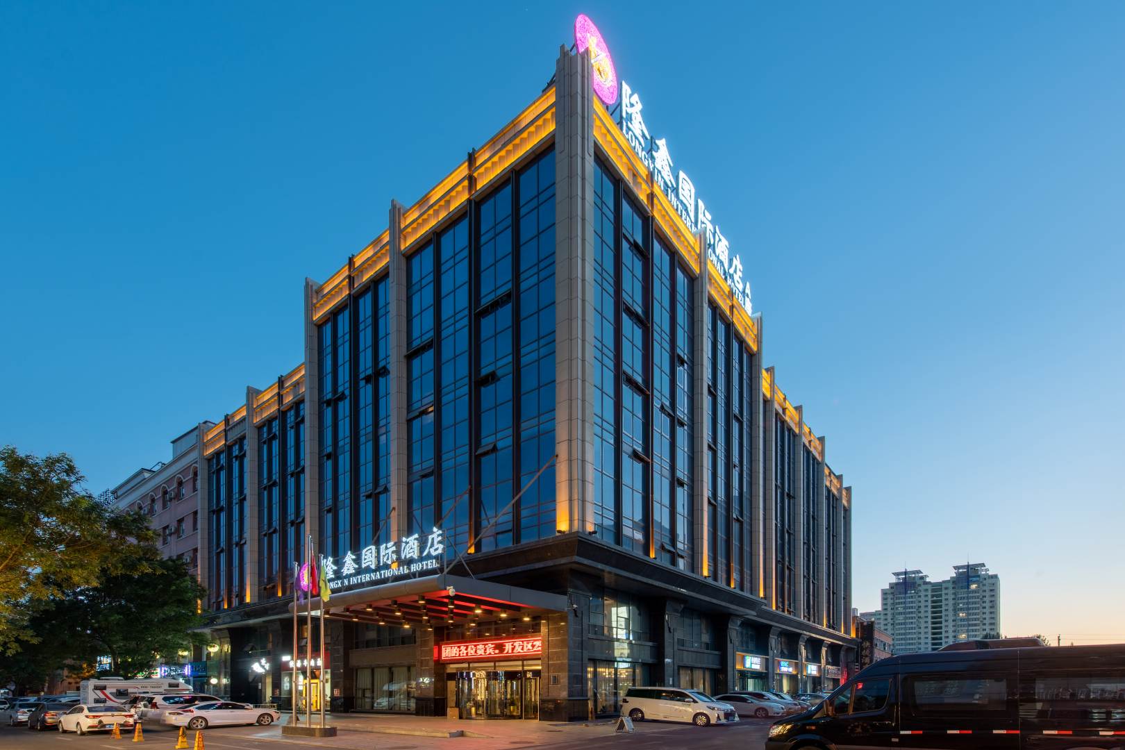 伊宁龙兴国际酒店(A座)