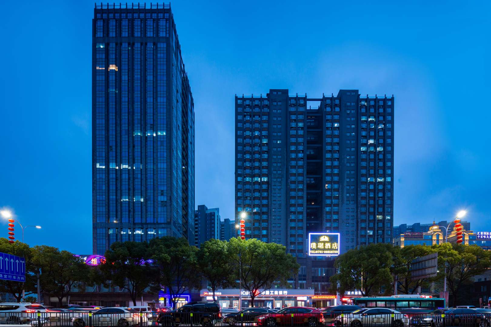 永生璞琚概念酒店(南昌洪城店)