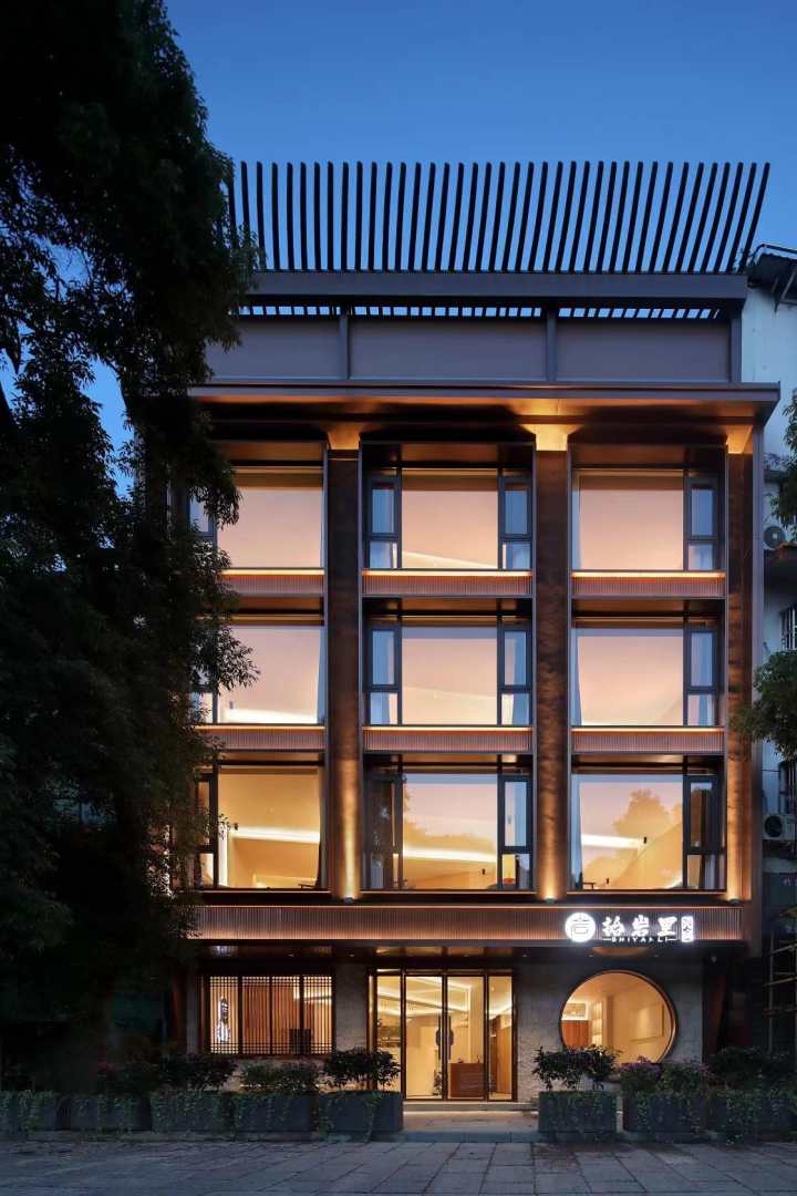 武夷山拾岩民宿宿