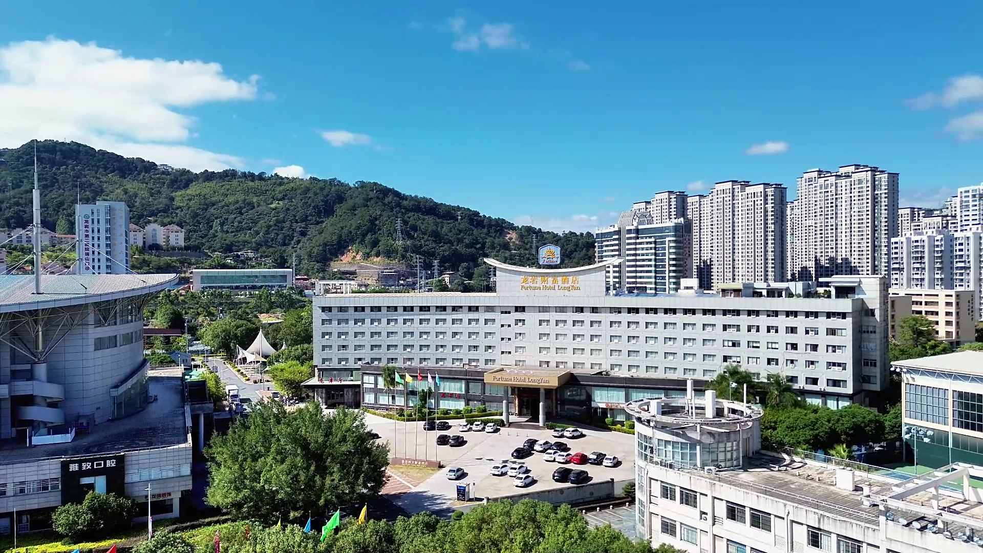 龙岩财富酒店