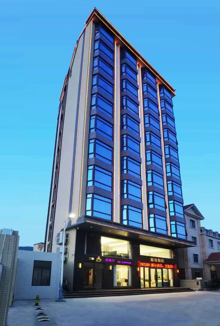 台山喜玥酒店(尾角湾店)