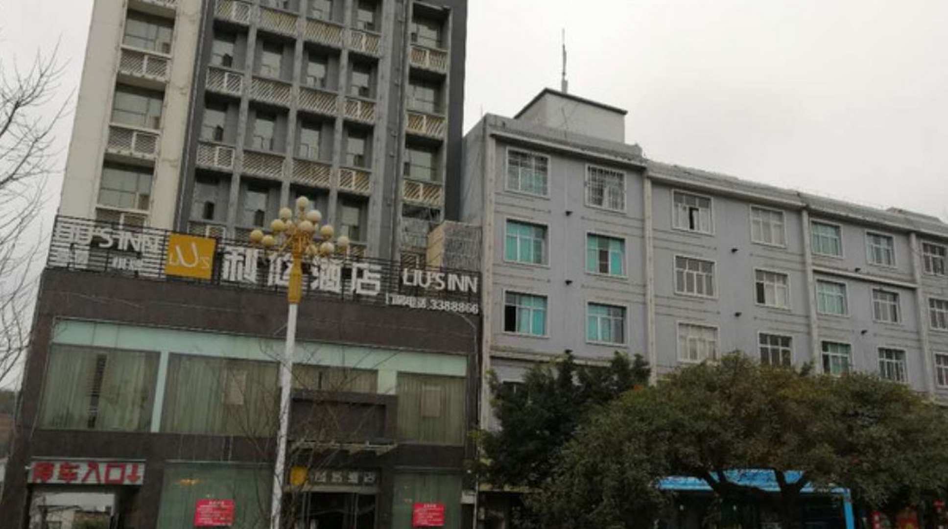 利悠酒店