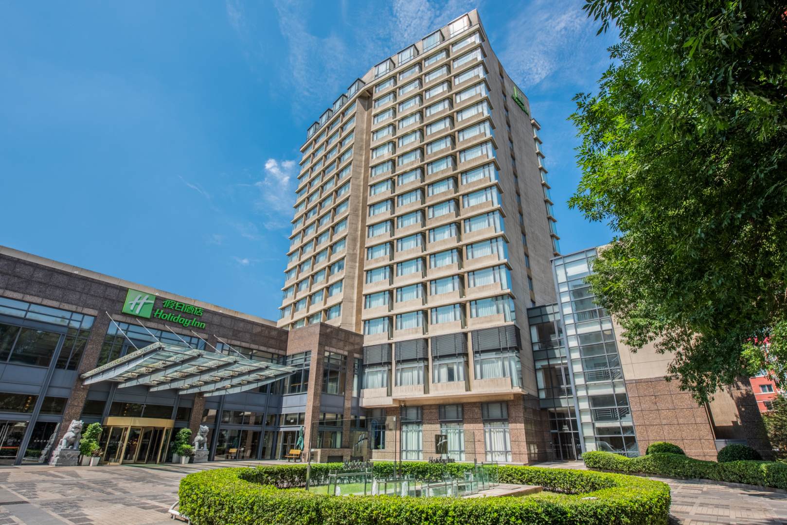 北京中成天坛假日酒店