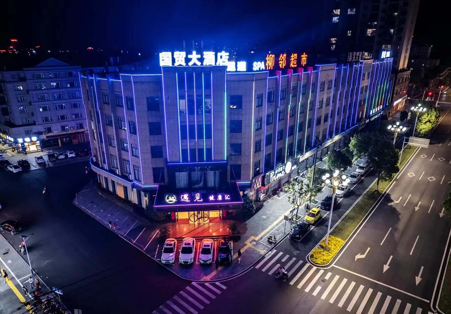 OYO国贸大酒店(人民大道店)