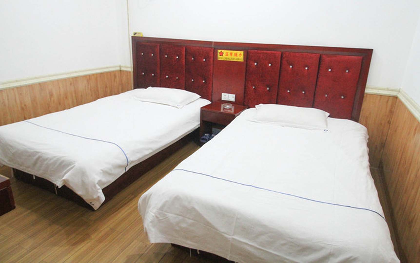 阳光家园招待所