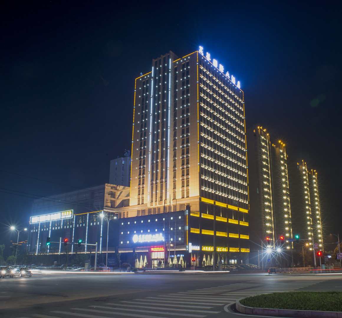 湘阴县芙蓉国际大酒店(冬茅中路店)