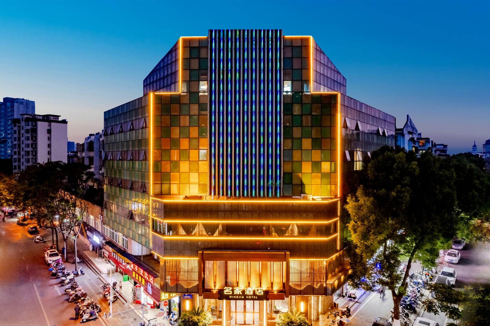 安庆市名酒店(菱湖公园店)