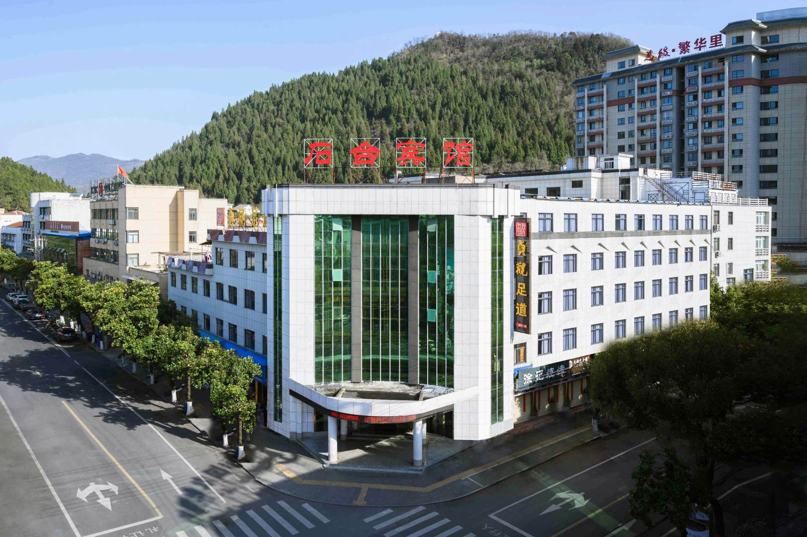 是台宾馆