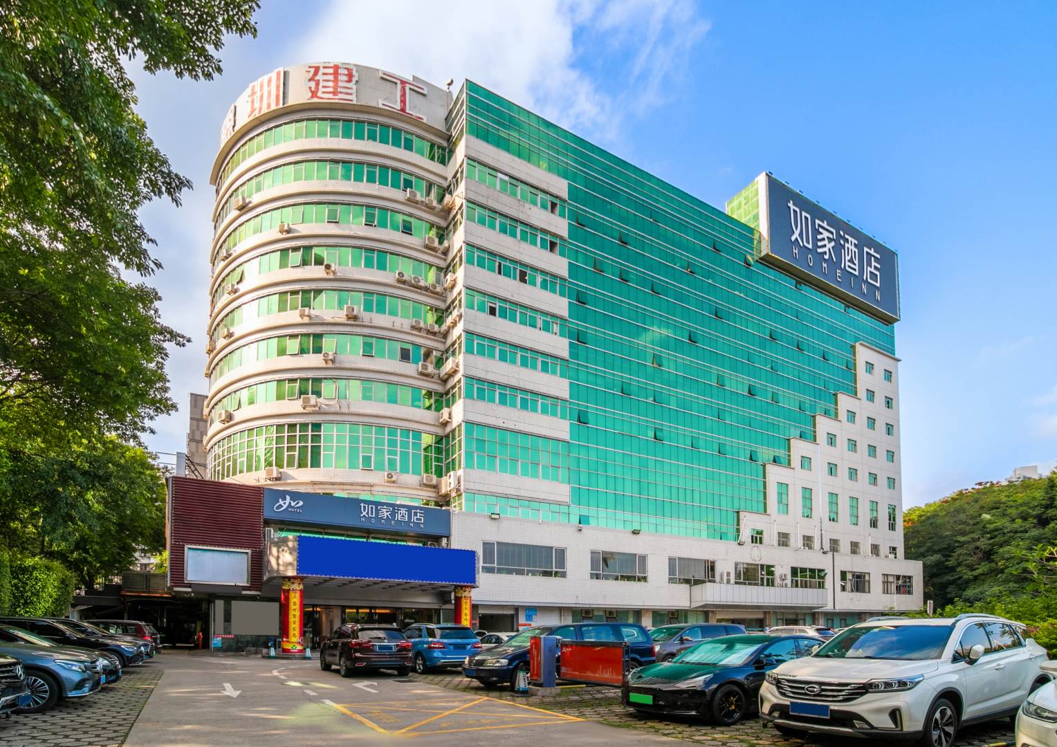 如家酒店·neo(深圳福田竹子林地铁站店)