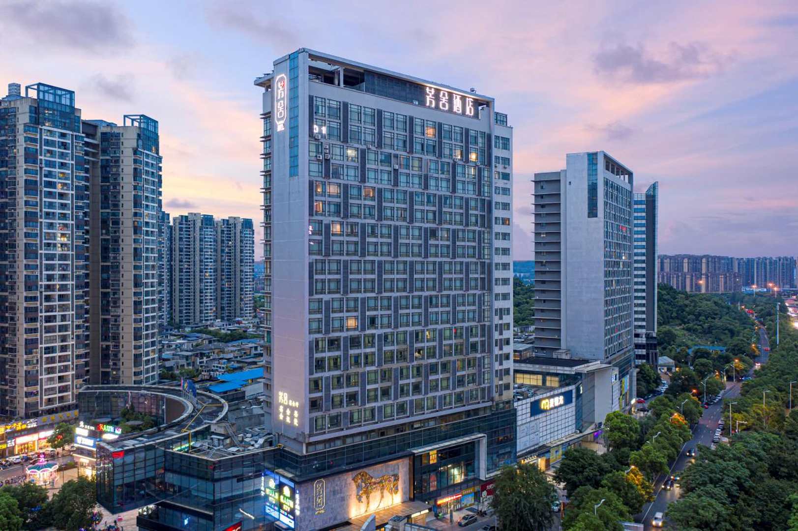 株洲芳舍酒店