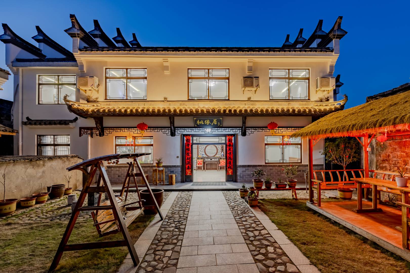 泾县桃缘居民宿(桃花潭风景区店)