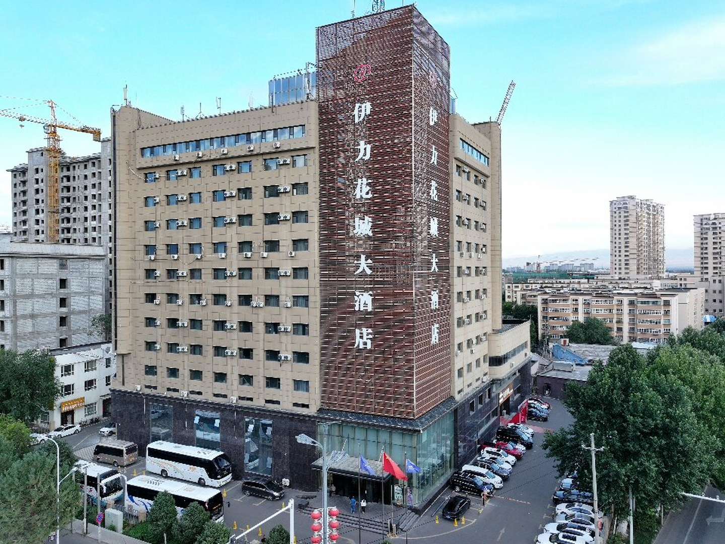 一擰伊力花城大酒店(喀贊其景區店)