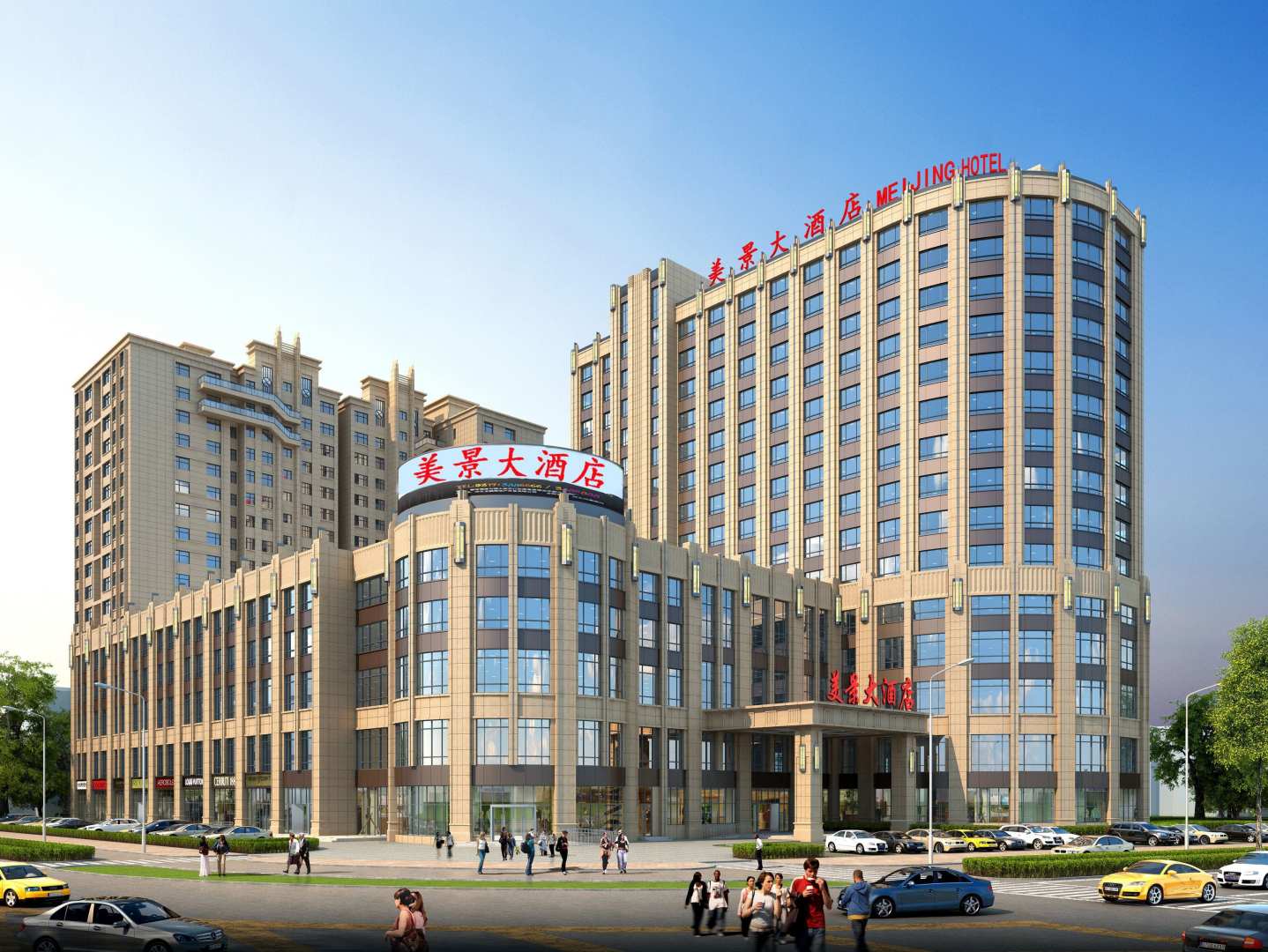 一拧美景大酒店(六星街景区店)