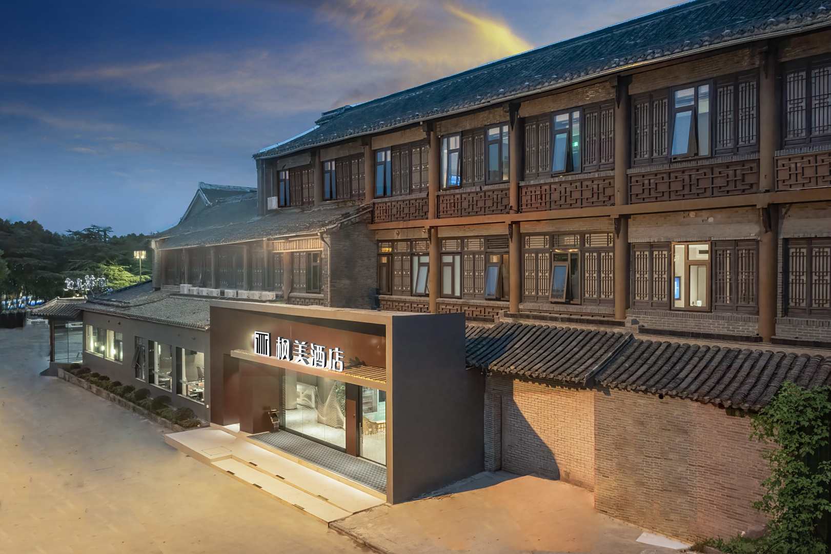 枫美酒店(扬州东关街何园店)