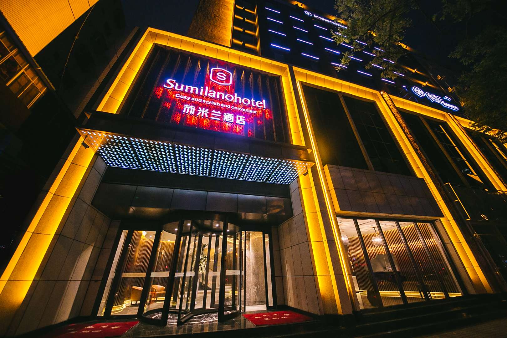 苏米兰酒店(张掖路店)