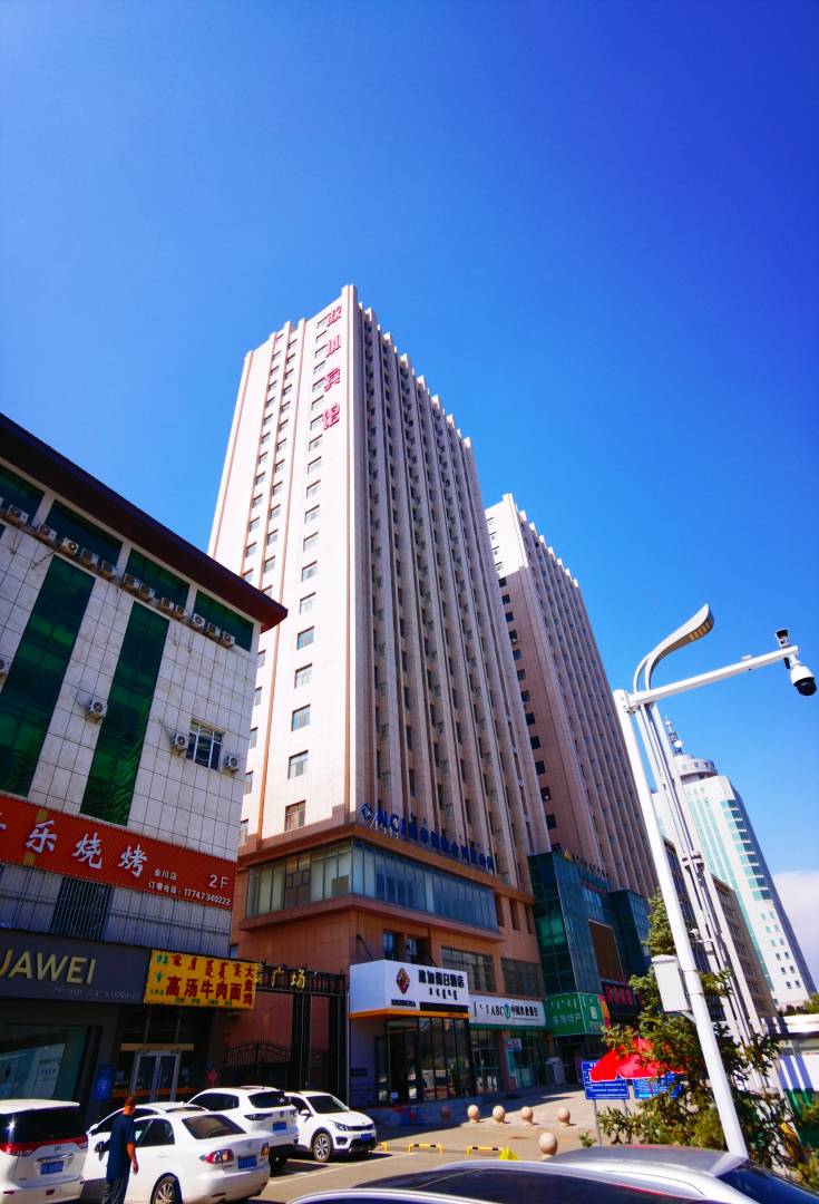 政加假期酒店(工业大学金川店)