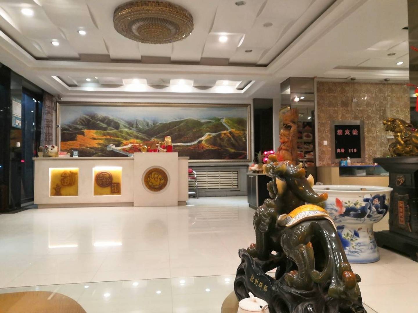 华天大酒店(西南环路店)