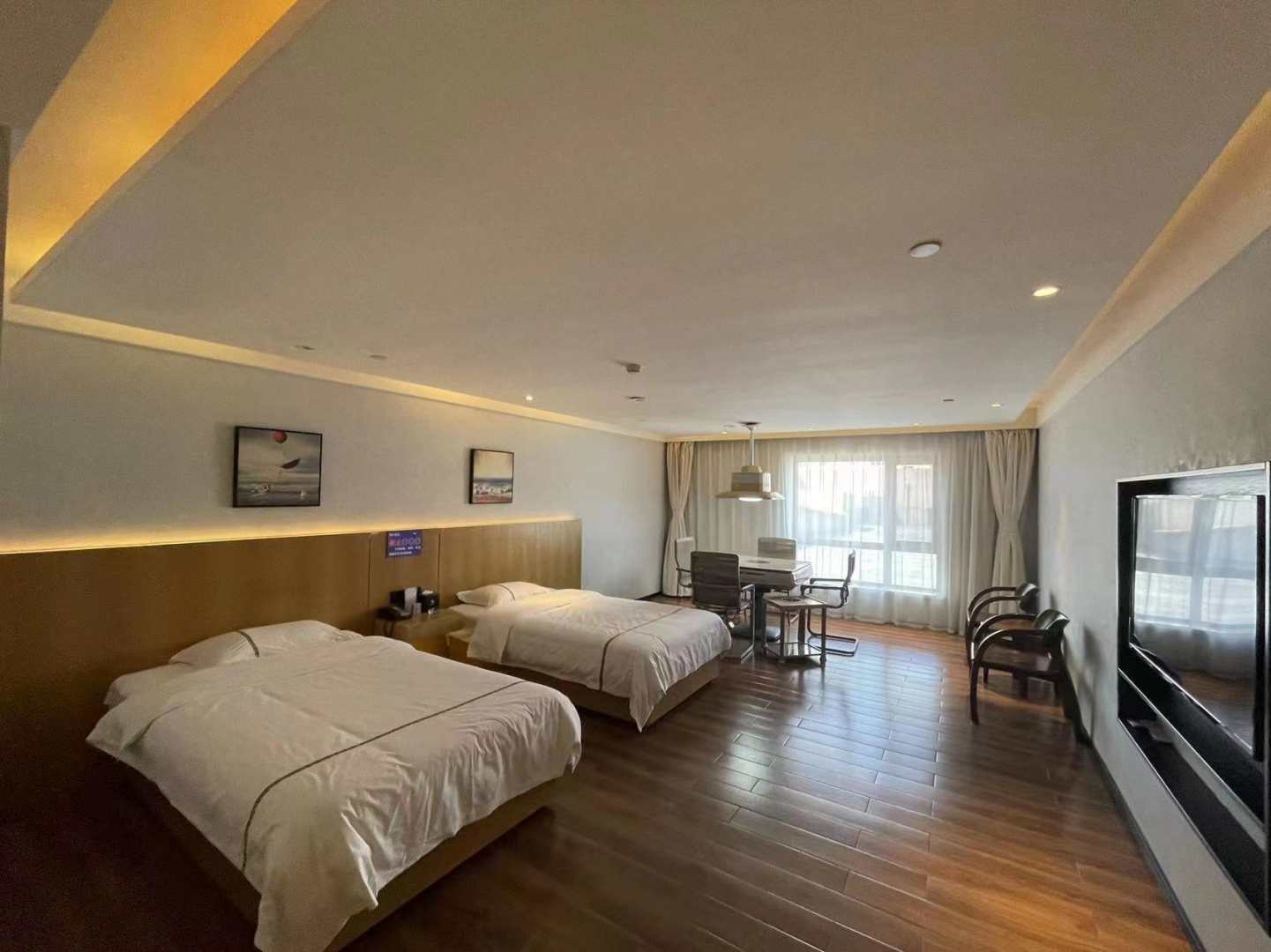 志鑫水汇
