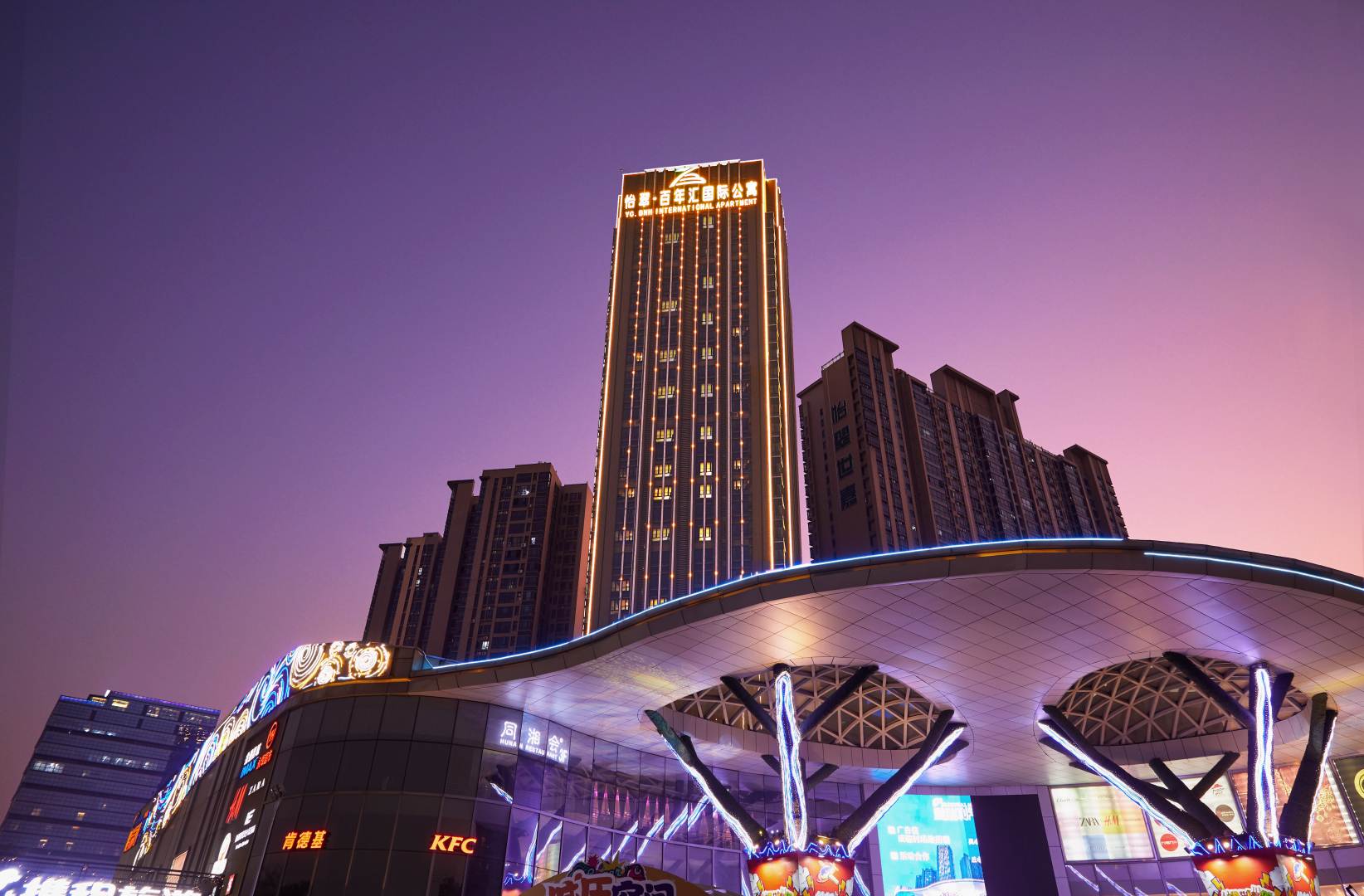 百年汇国际公寓(佛山鹏瑞利季华广场店)