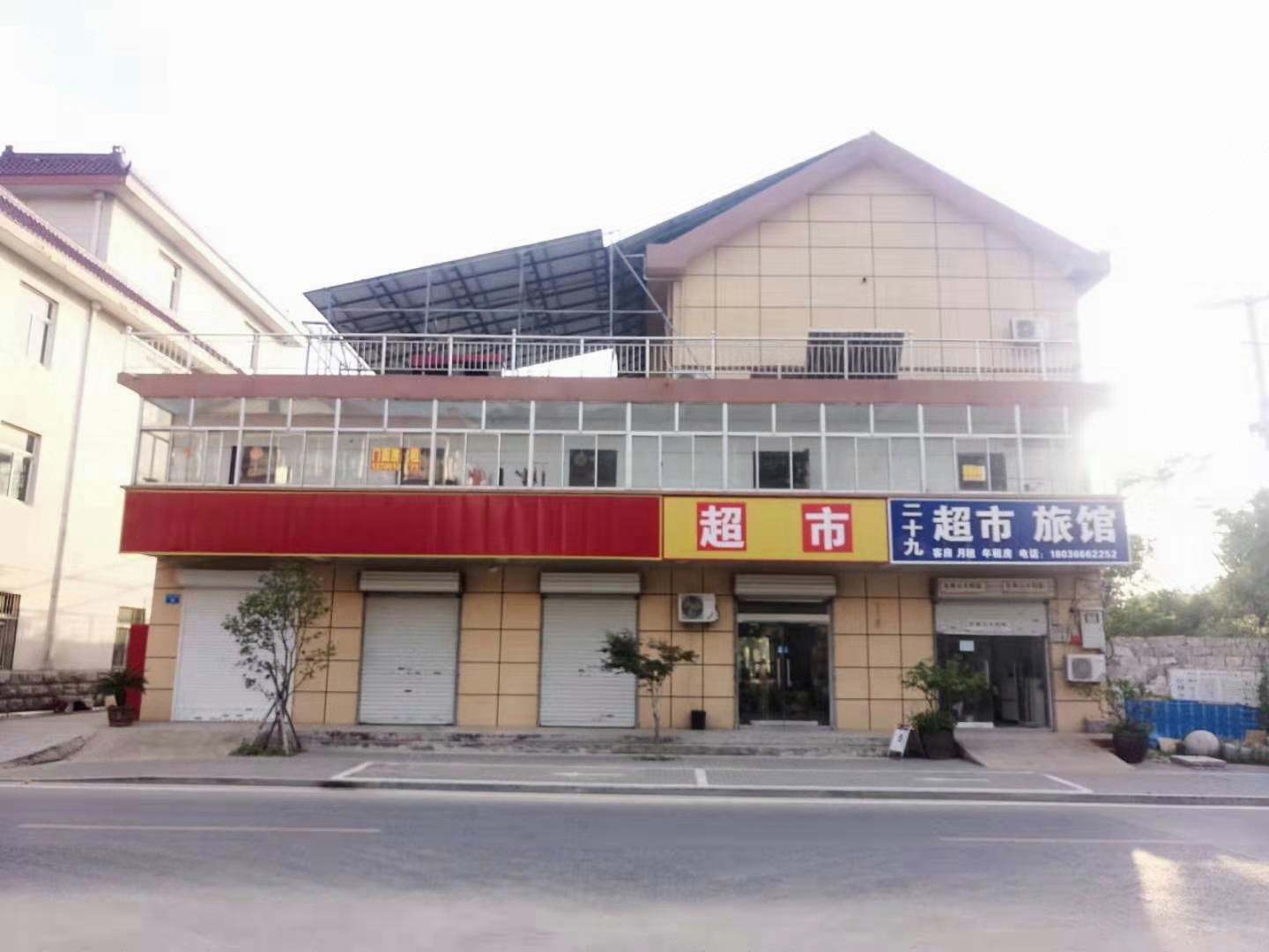 连云港杨善花旅馆