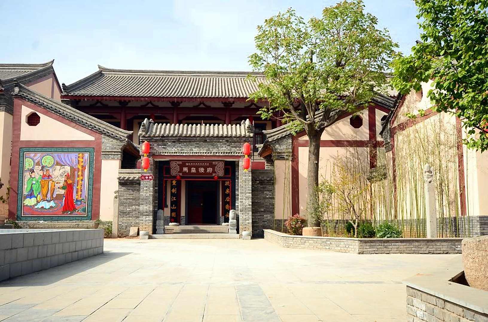 扶风艾尚·将军府民宿酒店