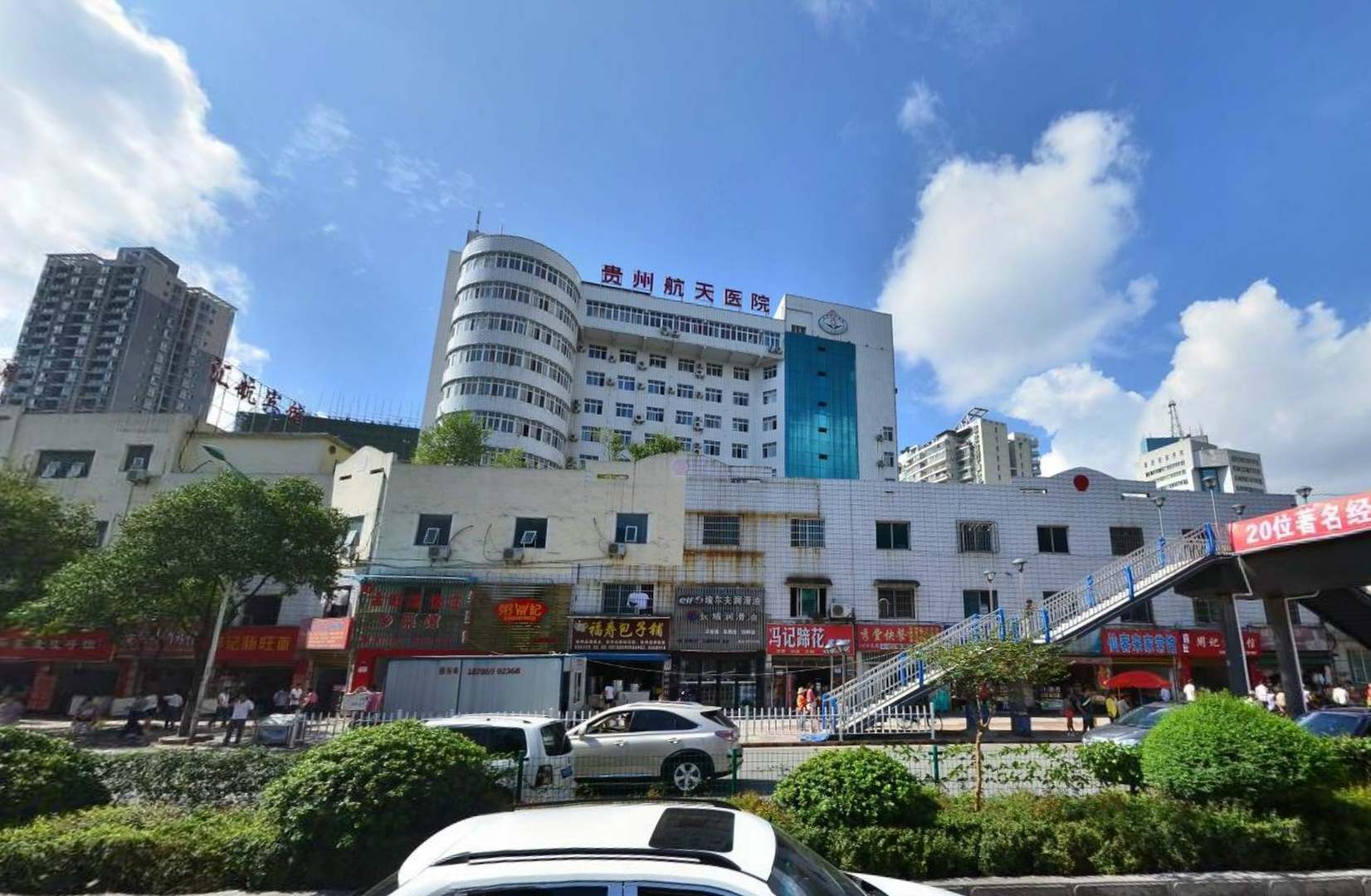 魅力明珠大酒店