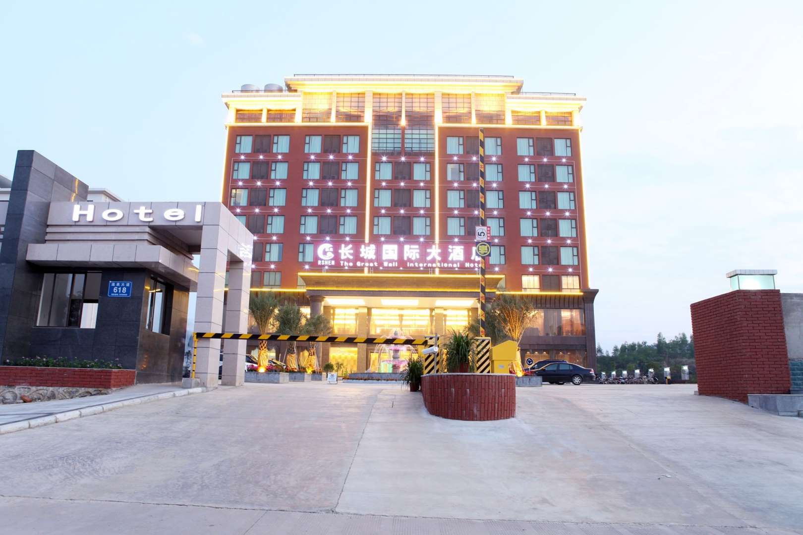 长城国际大酒店(来宾店)