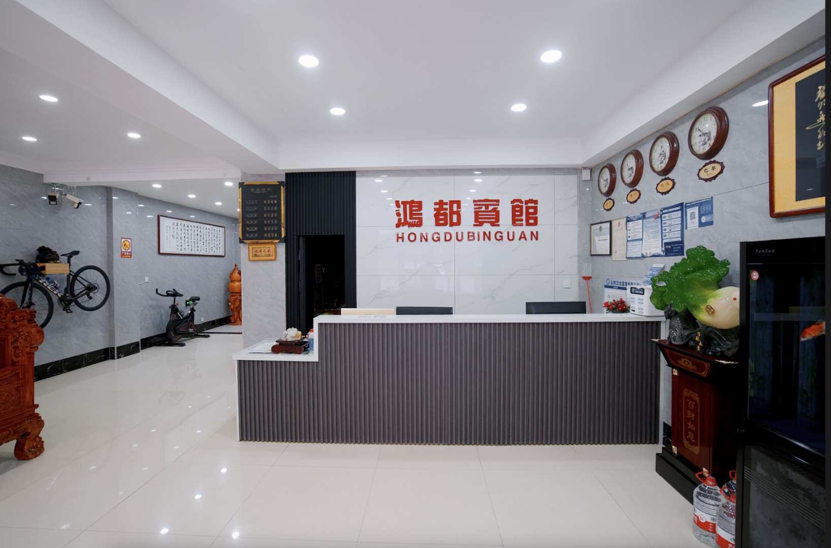 梨树鸿都商务宾馆