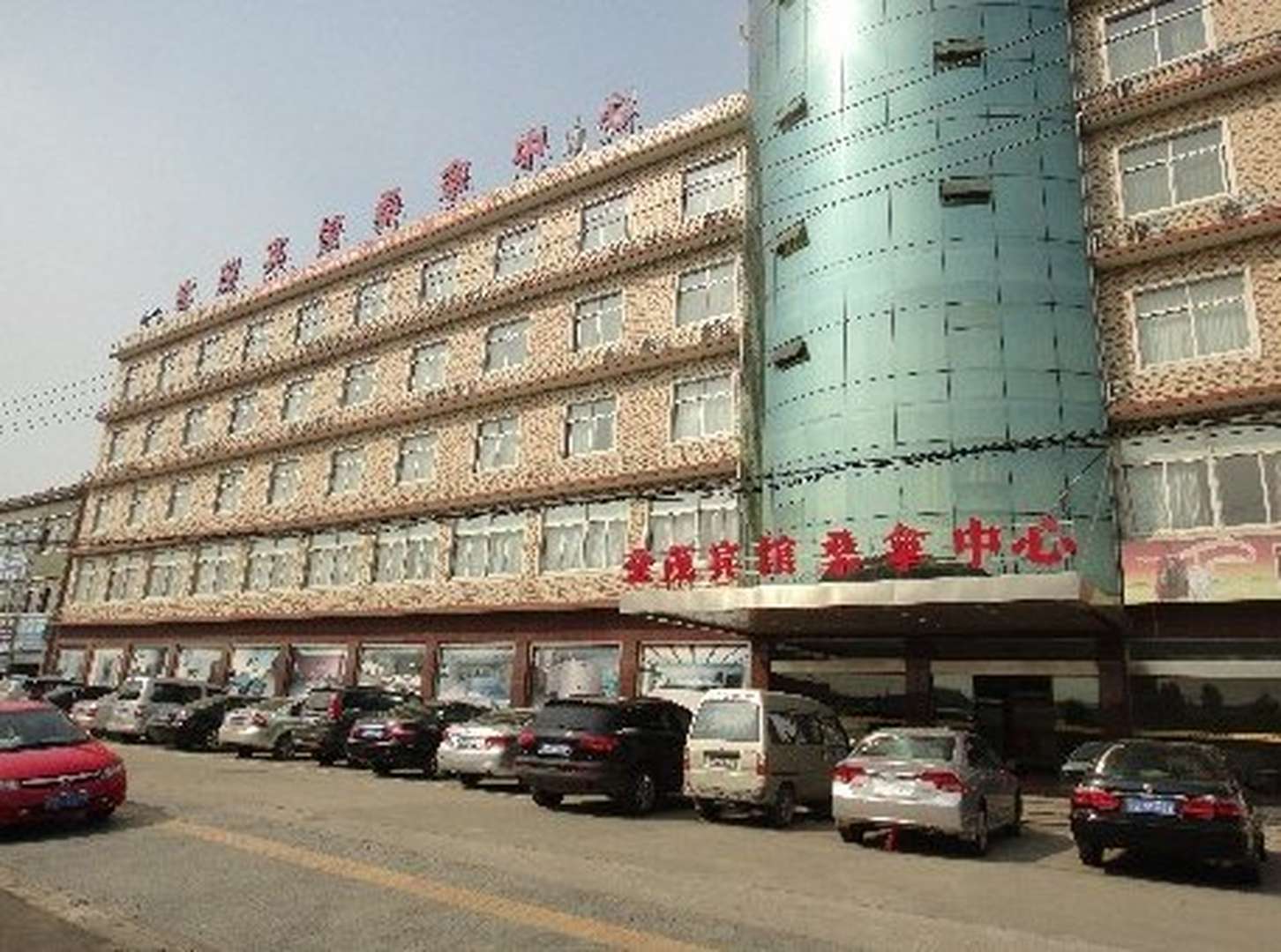 常州金发宾馆