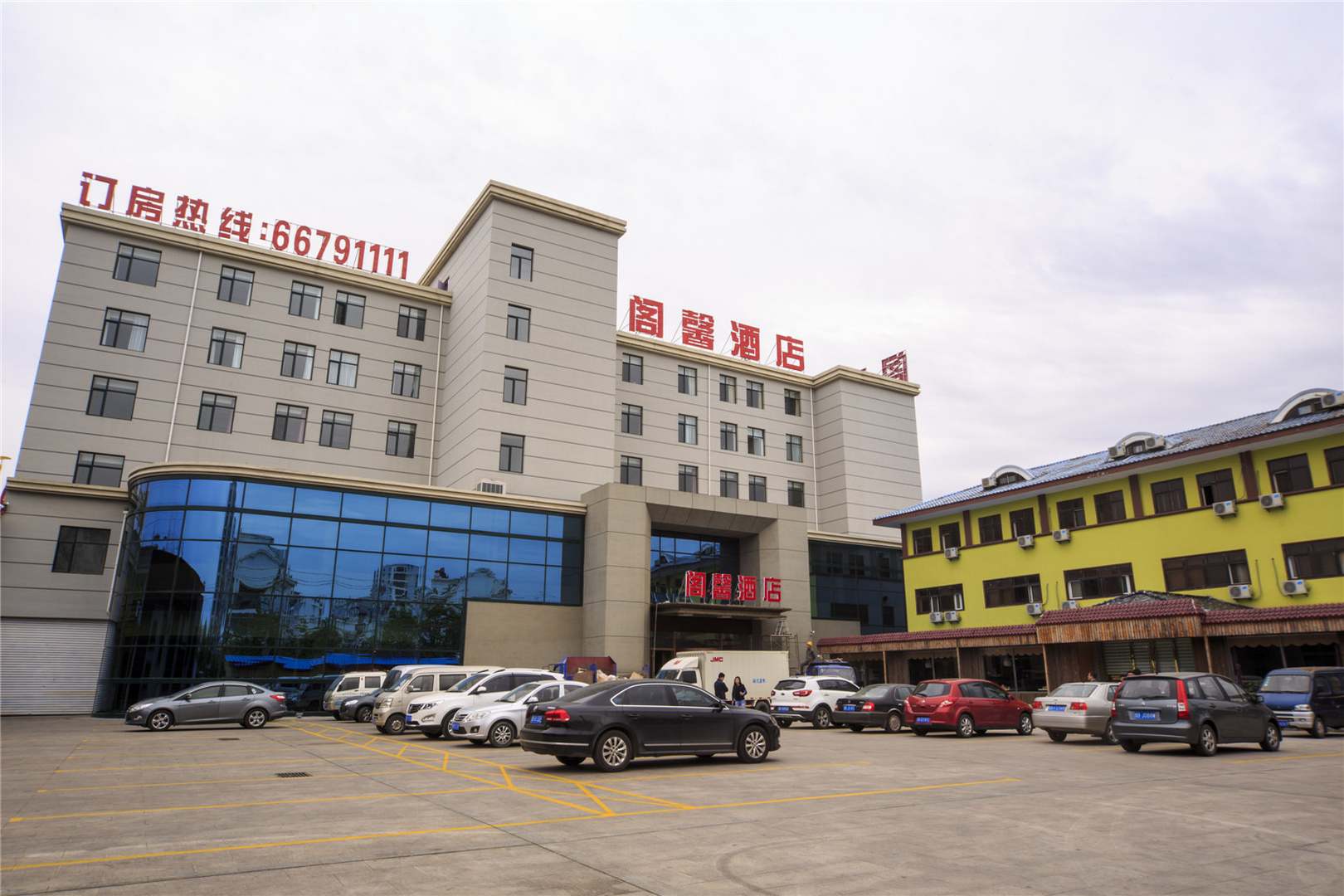 阁馨酒店(青岛农业大学店)