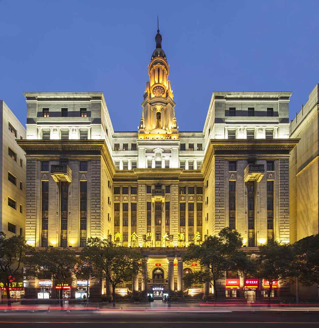 上海金门大酒店