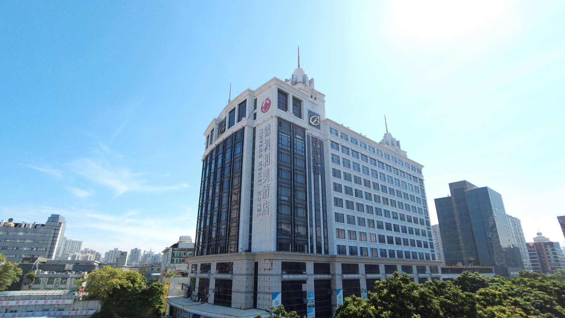 珠海锦枫和美酒店(拱北口岸珠海高铁站店)