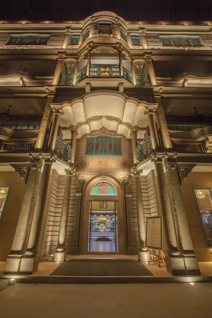 瀛洲设计酒店