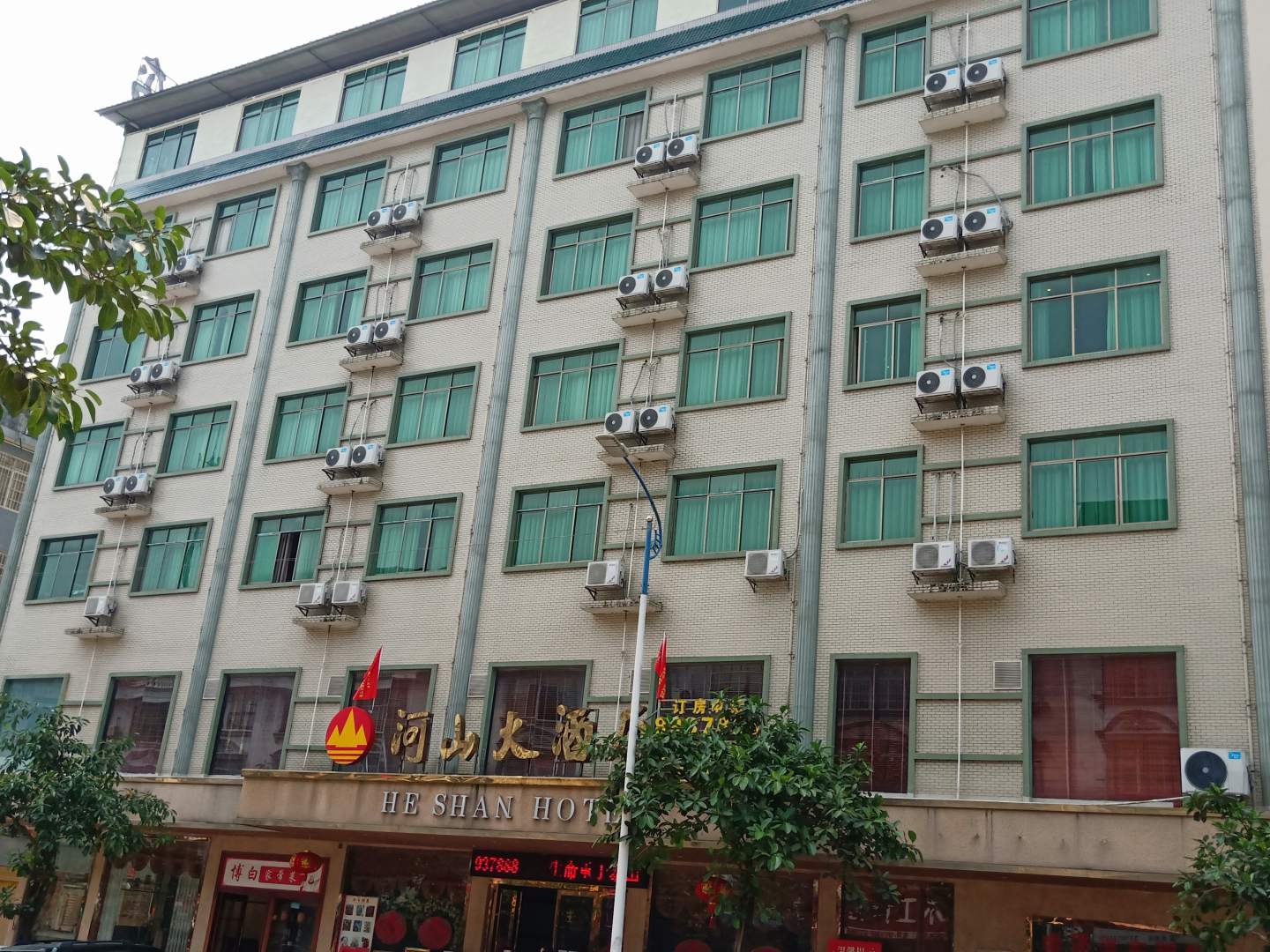 河山大酒店