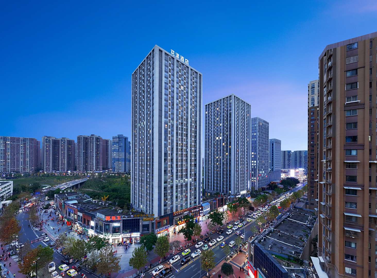 花漾·星辰智能影院酒店(内江万达广场高铁站店)