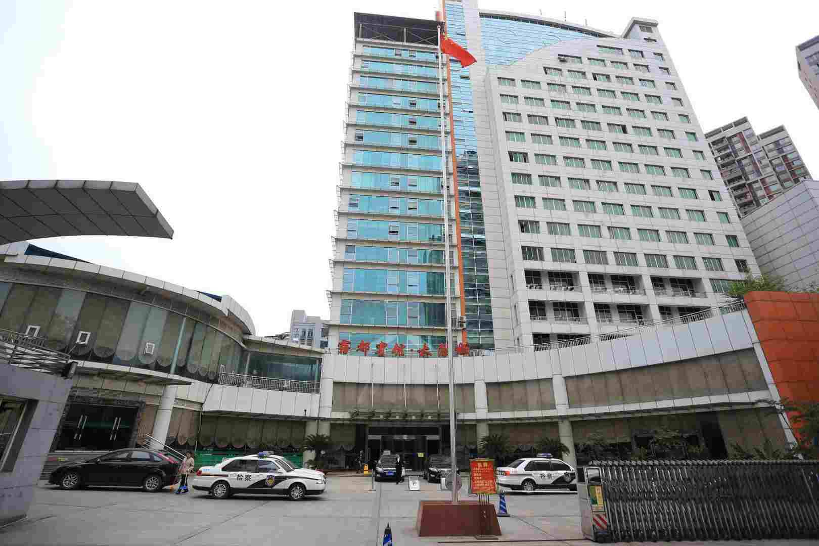 重庆雾都宾馆·太旸城(郑家院子地铁站店)