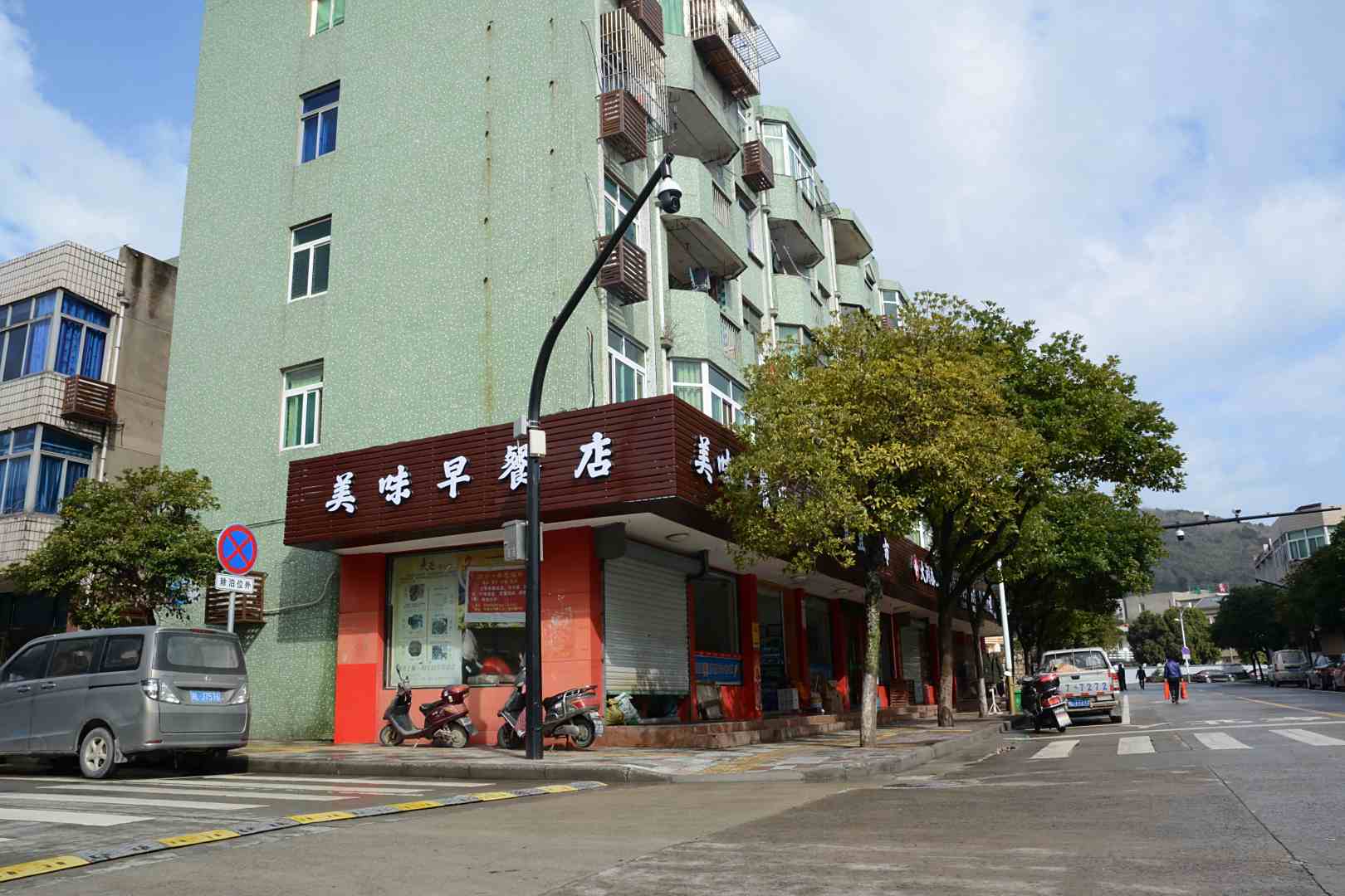 舟山东海青年旅舍