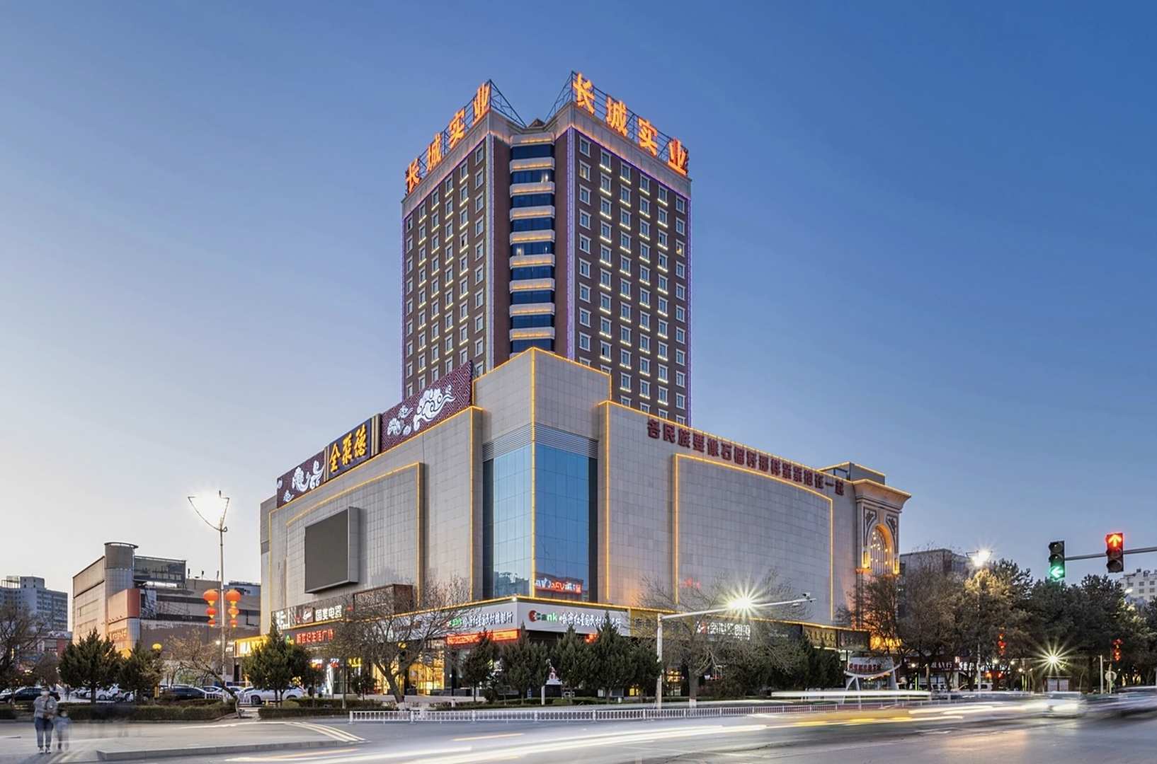 哈密新世纪酒店(汇嘉时代店)