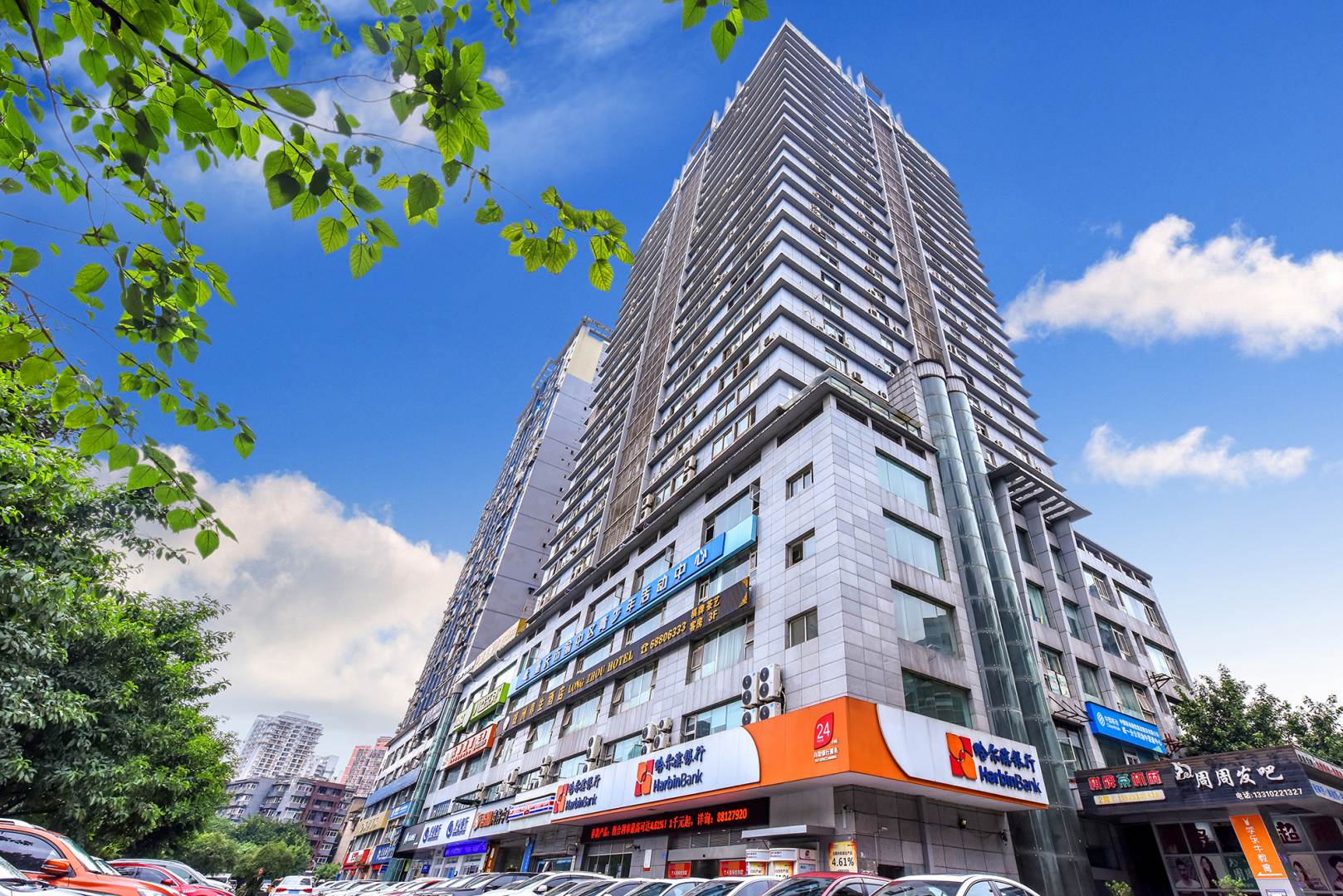 珑州酒店(重庆大坪时代天街店)
