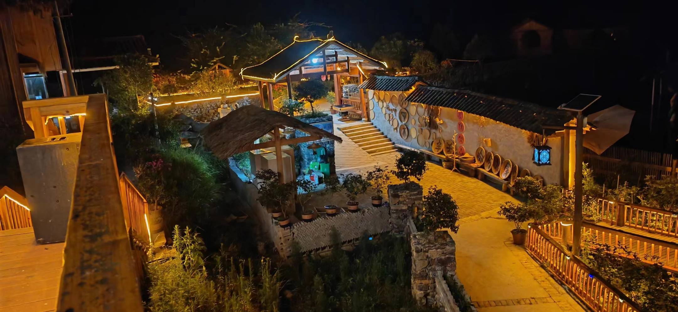 三都九云山民俗园大酒