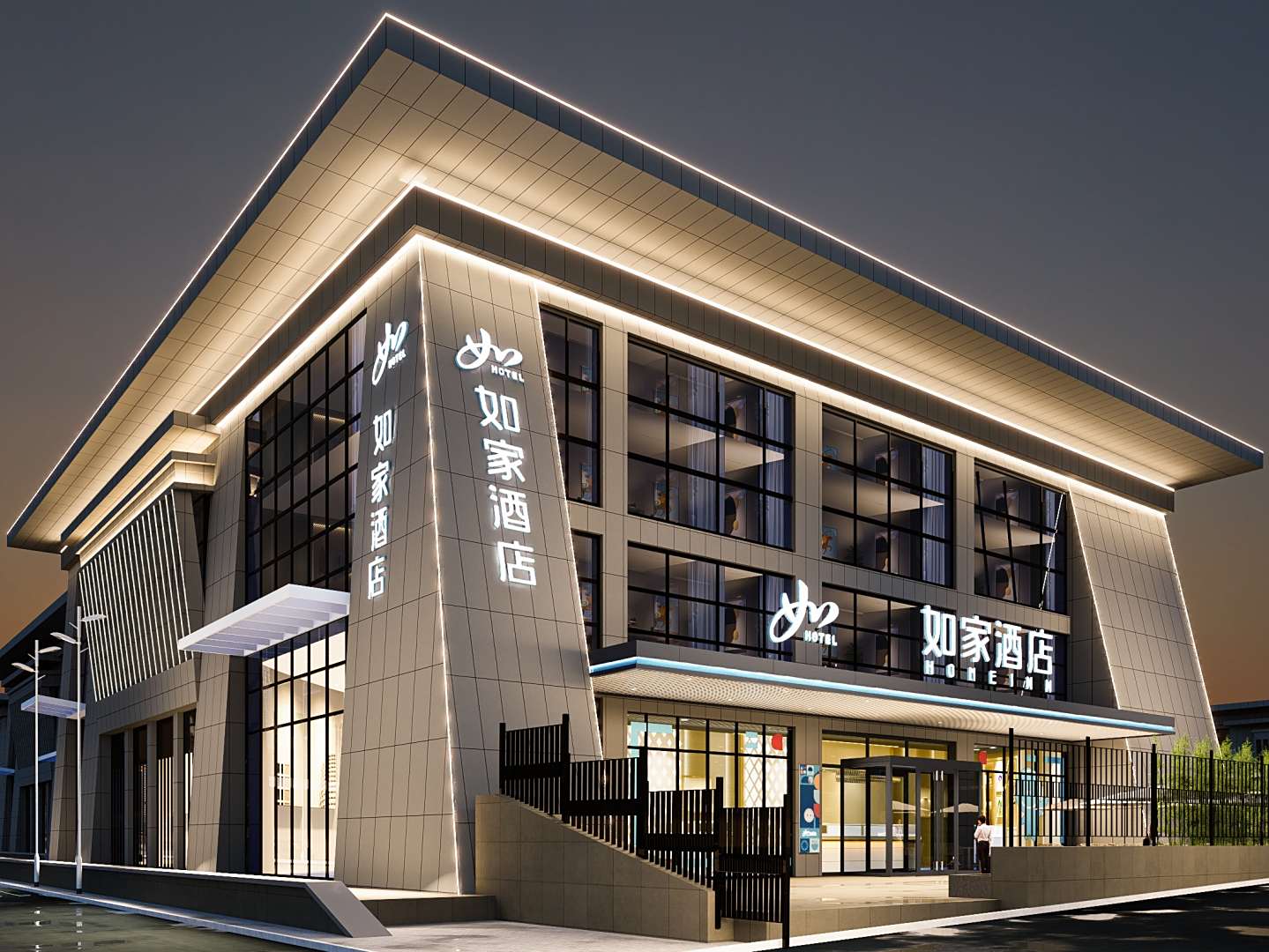 如家酒店neo(泰安高铁进站口候车厅店)