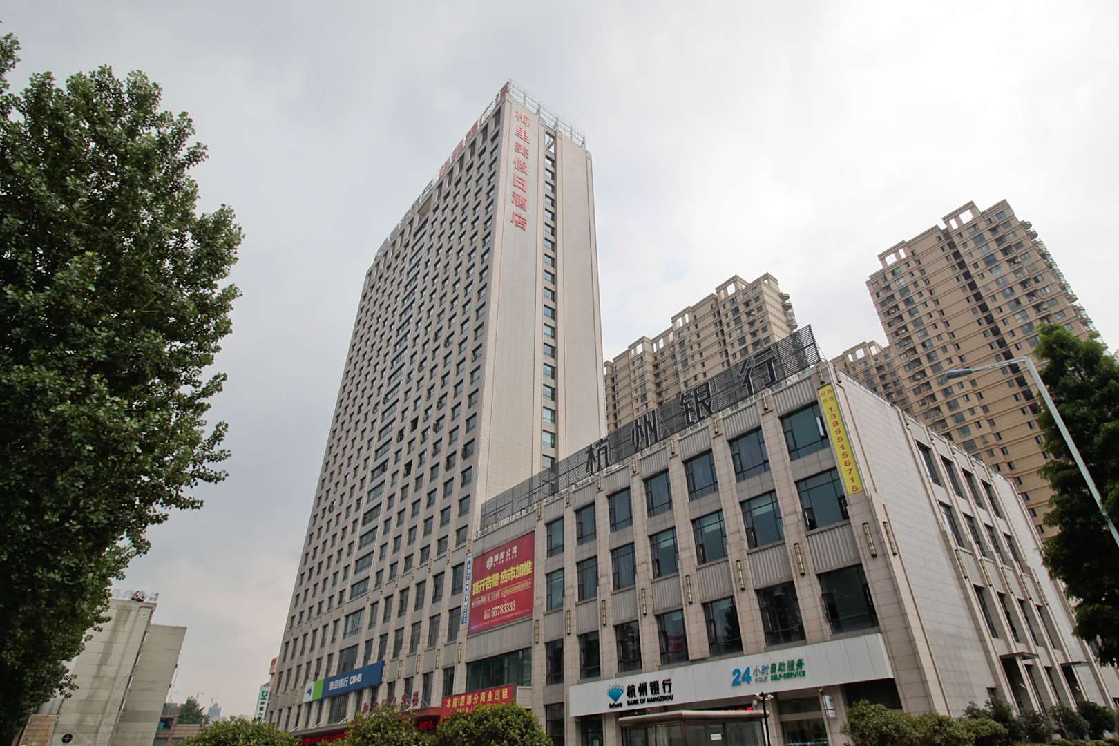 合肥市梅里美假日酒店