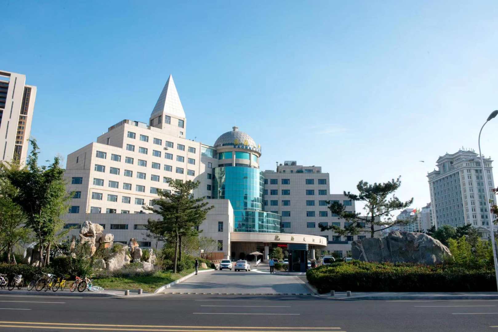 威海抱海大酒店(刘公岛旅游码头店)