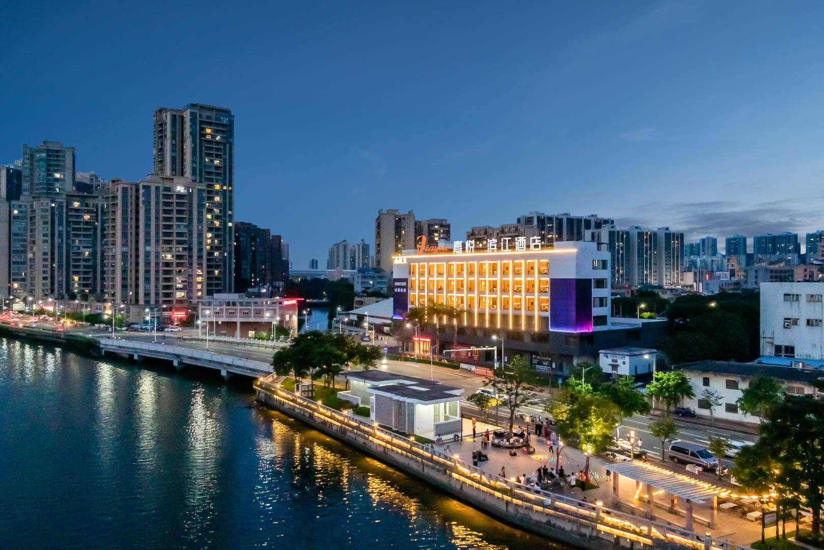 嘉悦·滨江酒店(中山市南区詹园店)